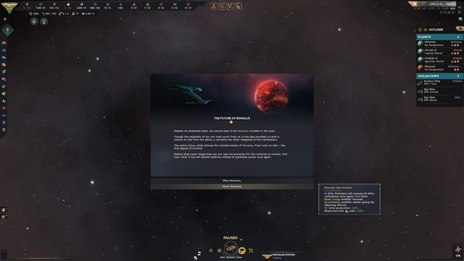 In-game Event View